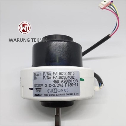 DINAMO MOTOR FAN AC LG INVERTER DC 310 WATT DUAL INVERTER T10EMV T09EV -SIRENPUTRI