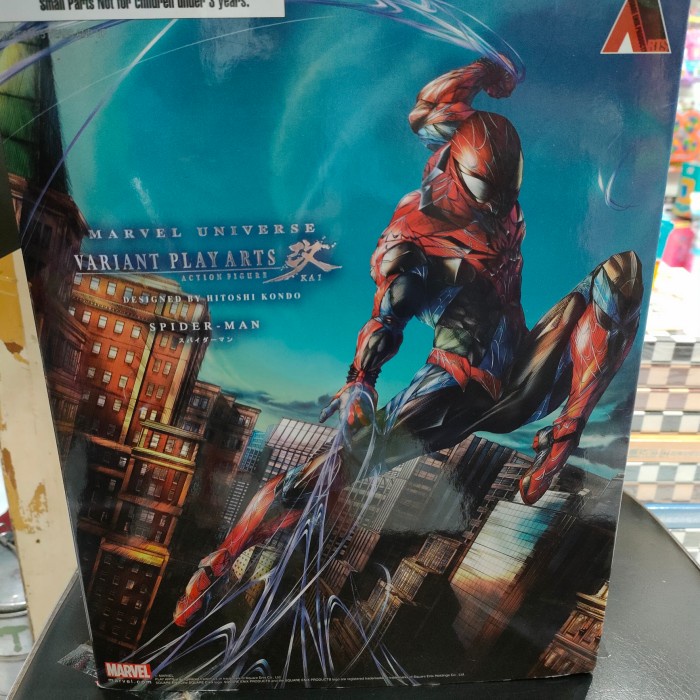 play arts kai spiderman marvel