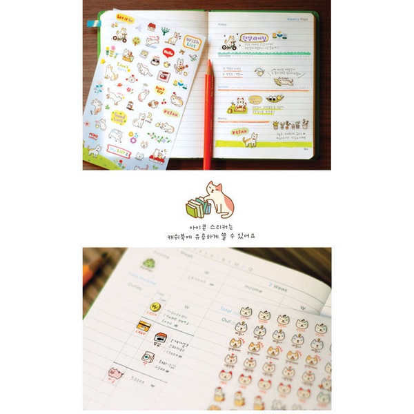 6lembar/set Lucu Kitten Diary Buku Stiker Hias Kartun Hewan Perekat Stiker Kreatif Alat Tulis