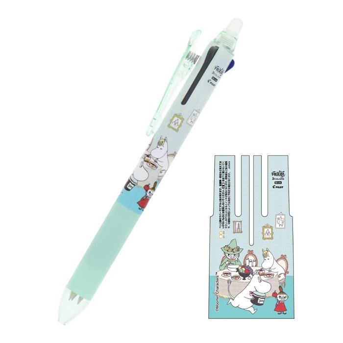 

Pilot FriXion Ball Slim 3 Moomin Little My 0.38mm Limited Edition