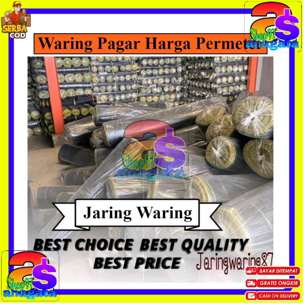 Waring, Jaring pagar ayam, jaring kandang, jaring tanaman, jaring kebun,  Cap JANGKAR MAS, ECERAN