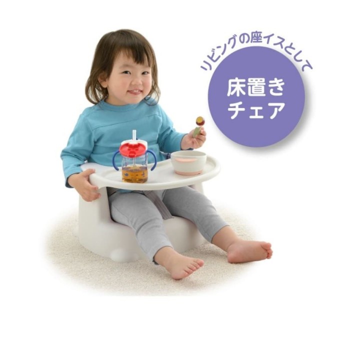 Richell 2 Position Baby Chair Kursi Makan Bayi
