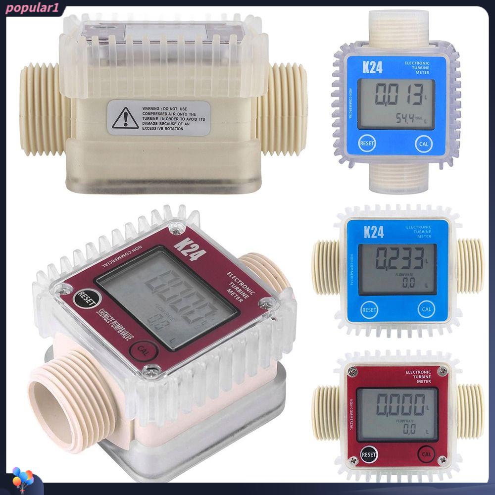 POPULAR Populer Meteran Minyak Solar Digital Pengukur Arus Flow Meter Flowmeter Komersial Profesional