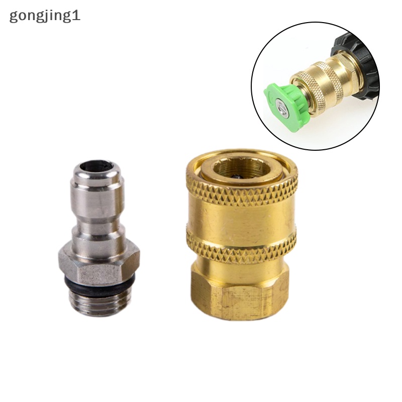 Ggg Adaptor Konektor Mesin Cuci Tekanan Tinggi1/4&quot; Female Quick Connect M14*1.5 Thread ID