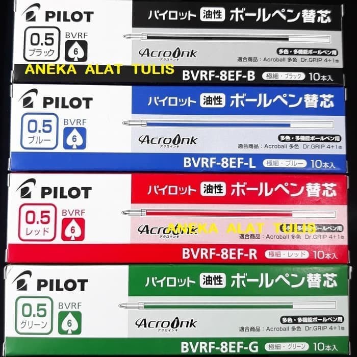 

Pilot Dr. Grip 4+1 Refill / Isi Ulang 0.5 mm BVRF-8EF