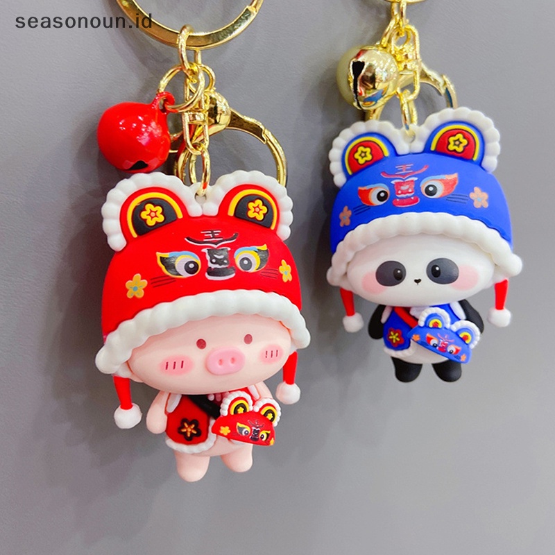 .sepatueasonoun Mportreative kartun kepribadian topi kepala harimau hewan gantungan kunci perempuan lucu boneka trend fashion pasangan gantungan kunci tas liontin hadiah .
