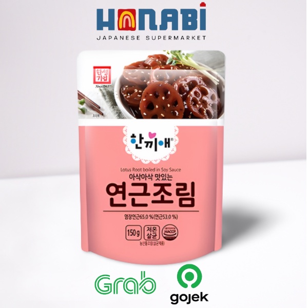 

Hansung Braised Lotus Roots 150g - Banchan Akar Teratai Made In Korea