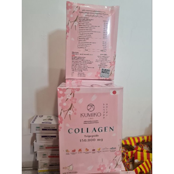 KUMIKO COLLAGEN 150.000Mg COLLAGEN PENCERAH