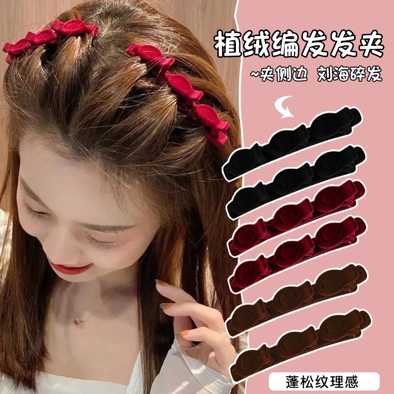 Hair-knitting Hairpin Flocking Hair Clip Texture-feeling Bangs Clip Poni Samping Dahi Rambut Rusak Finishing Artefak Klip Hiasan Kepala