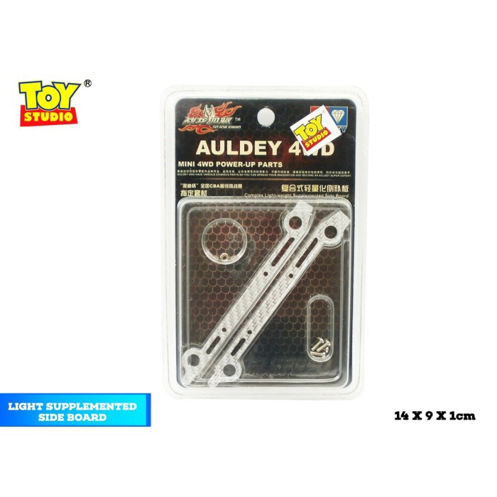 Mainan Auldey Spare Part Model Kit Tamiya Champion Akar Tengah