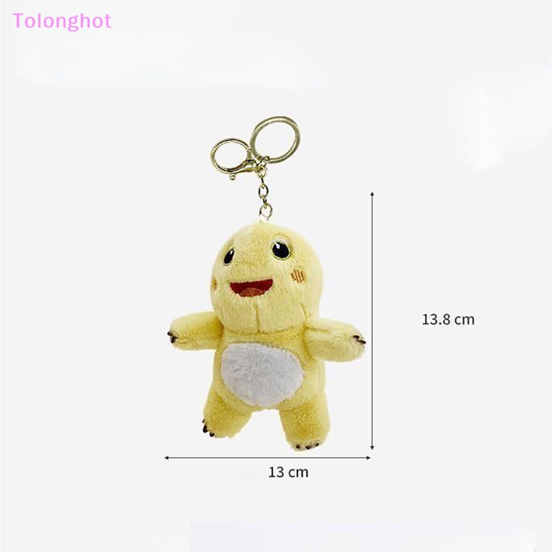 Tolonghot&gt; 1Pc Lucu Indah Disctive Susu Naga Mainan Mewah Boneka Gantungan Kunci Kreatif Ransel Liontin Ambil Mesin Boneka Dengan Baik