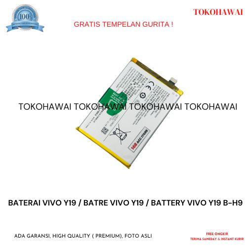 BATERAI VIVO Y19 / BATRE VIVO Y19 / BATTERY VIVO Y19 B-H9