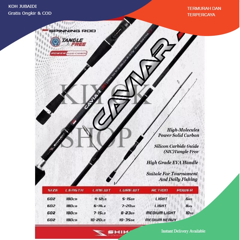 kiyok shop Joran Shikari Caviar Japan Style Carbon Solid 180cm Serupa Daido murah laris semarang