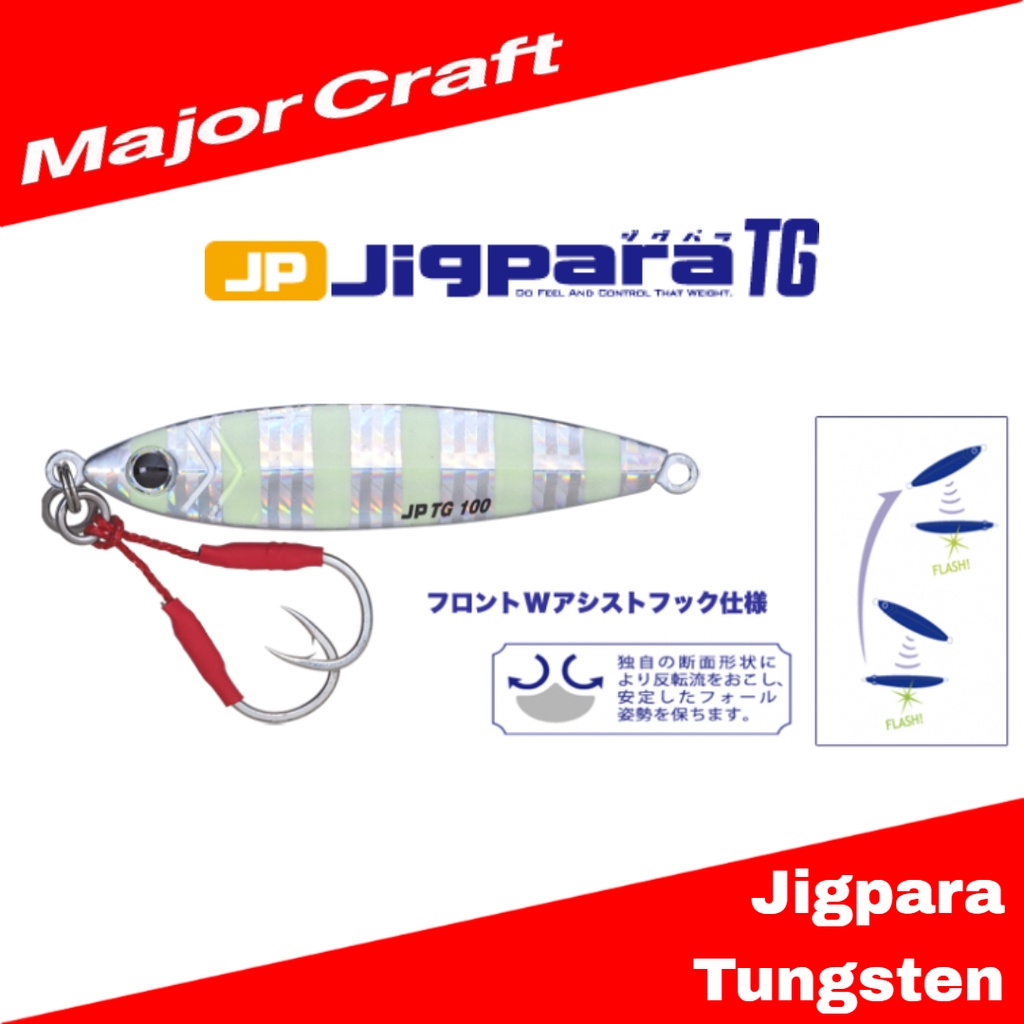 MajorCraft Metal Jig Jigpara Tungsten JPTG-50 Grams