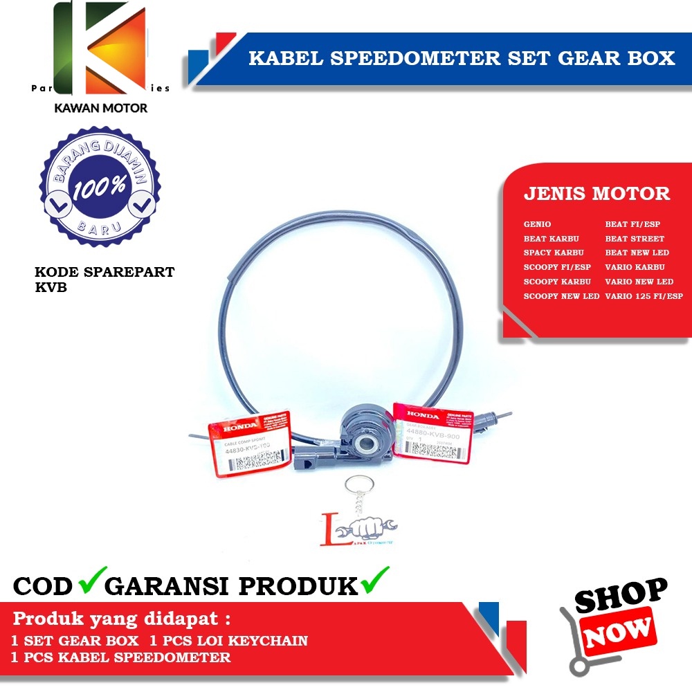 PAKET KABEL KILOMETER SET GEARBOX BEAT KARBU, BEAT FI/ESP, VARIO 110, SCOOPY KARBU, SCOOPY FI ESP, V