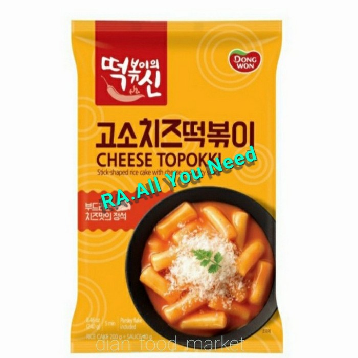 

Dongwon Cheese Topokki 240gram
