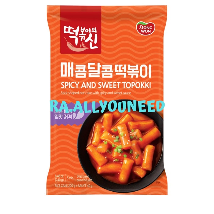 

Dongwon Spicy And Sweet Topokki 240gr