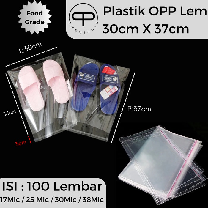 OPPSP Plastik OPP Lem 30x37 Isi 100 Kemasan Sandal Sepatu Baju Tebal