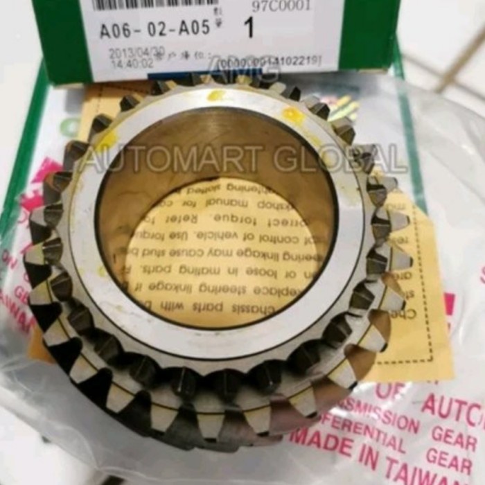 GIGI 3 GEAR 3RD 33X27 AVANZA XENIA 1.3 1.5 1300CC 1500CC GRAND MAX