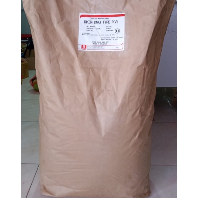 

DMG/GMS distilled monoglycerides food grade 25kg