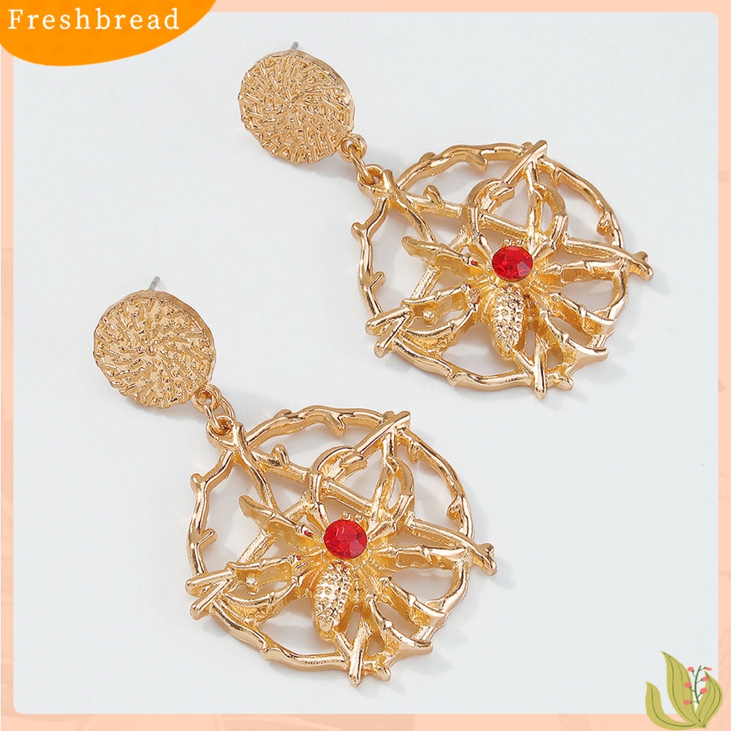 &lt; Freshbread &gt; 1pasang Menjuntai Anting-Anting Vintage Anti-Karat Alloy Pengerjaan Halus Indah Jaring Laba Laba-Laba Menjuntai Anting-Anting Untuk Pesta