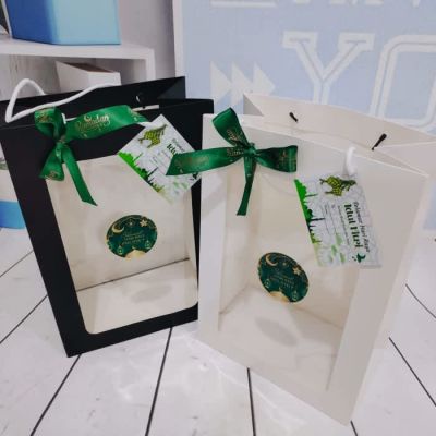 

Giftbox Paperbag Ramadhan - Kotak Kado Hampers Ramadhan GB014
