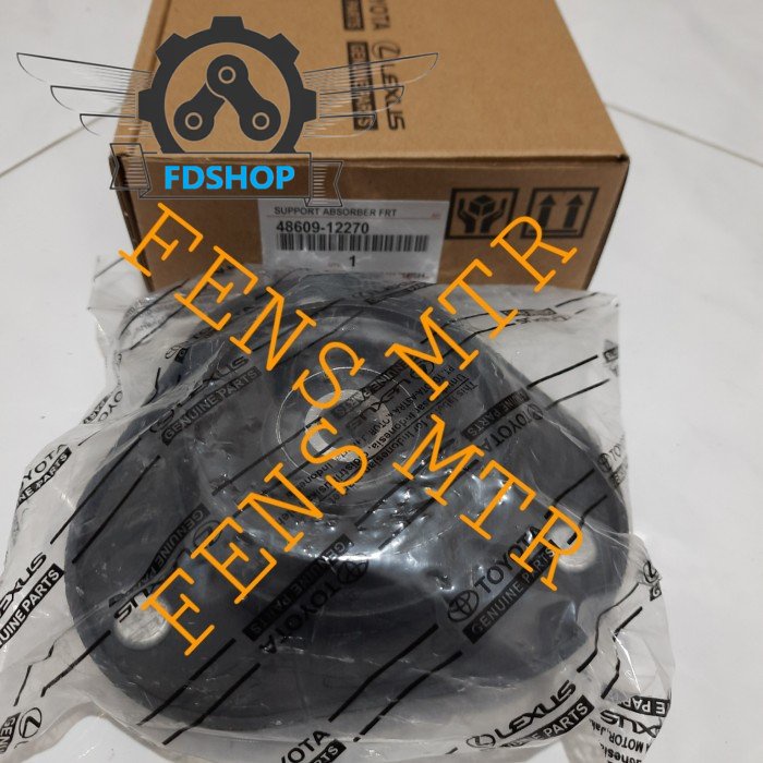 Support shock corolla great thailand