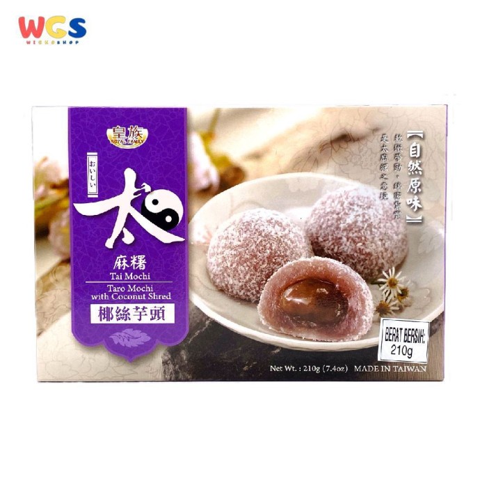 Royal Family Taro Mochi with Coconut Shred 210g