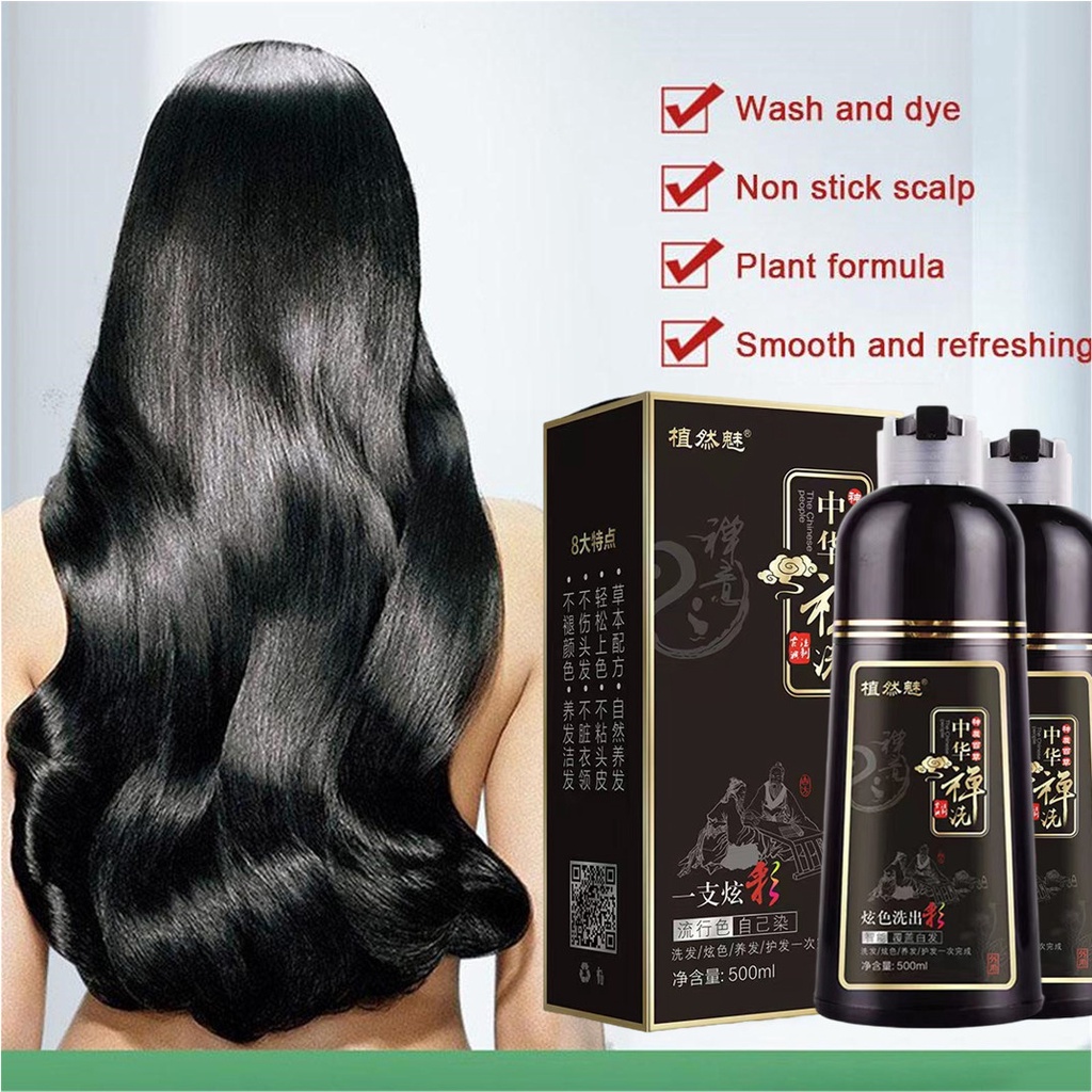 Shampoo Pewarna Rambut/Shampoo Semir Rambut Penutup uban Herbal/Shampoo Warna ZEN ZHI RAN MEI Original 500ml Hair Color(Bisa Menutupi uban)Hair Dye Black/Brown