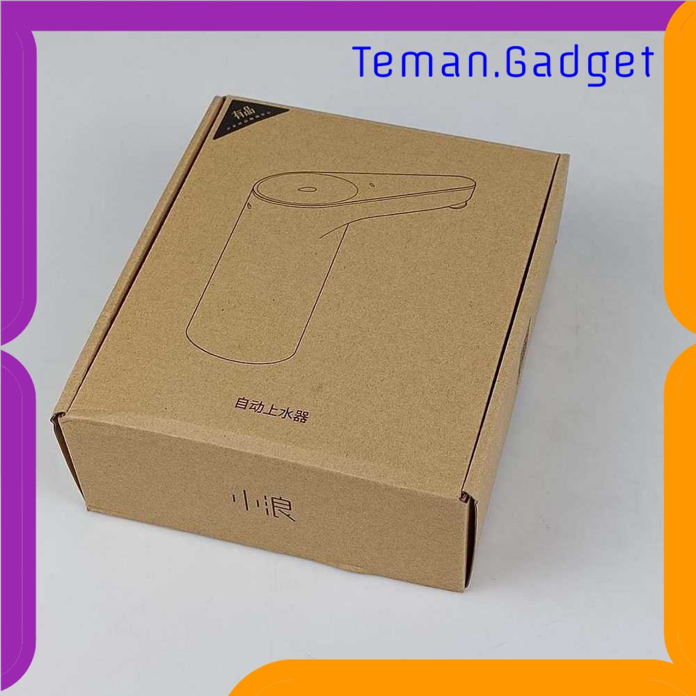 TG - DPR XIAOLANG Dispenser Pompa Mini Water Galon Automatic Wireless Pump - HD-ZDCSJ05
