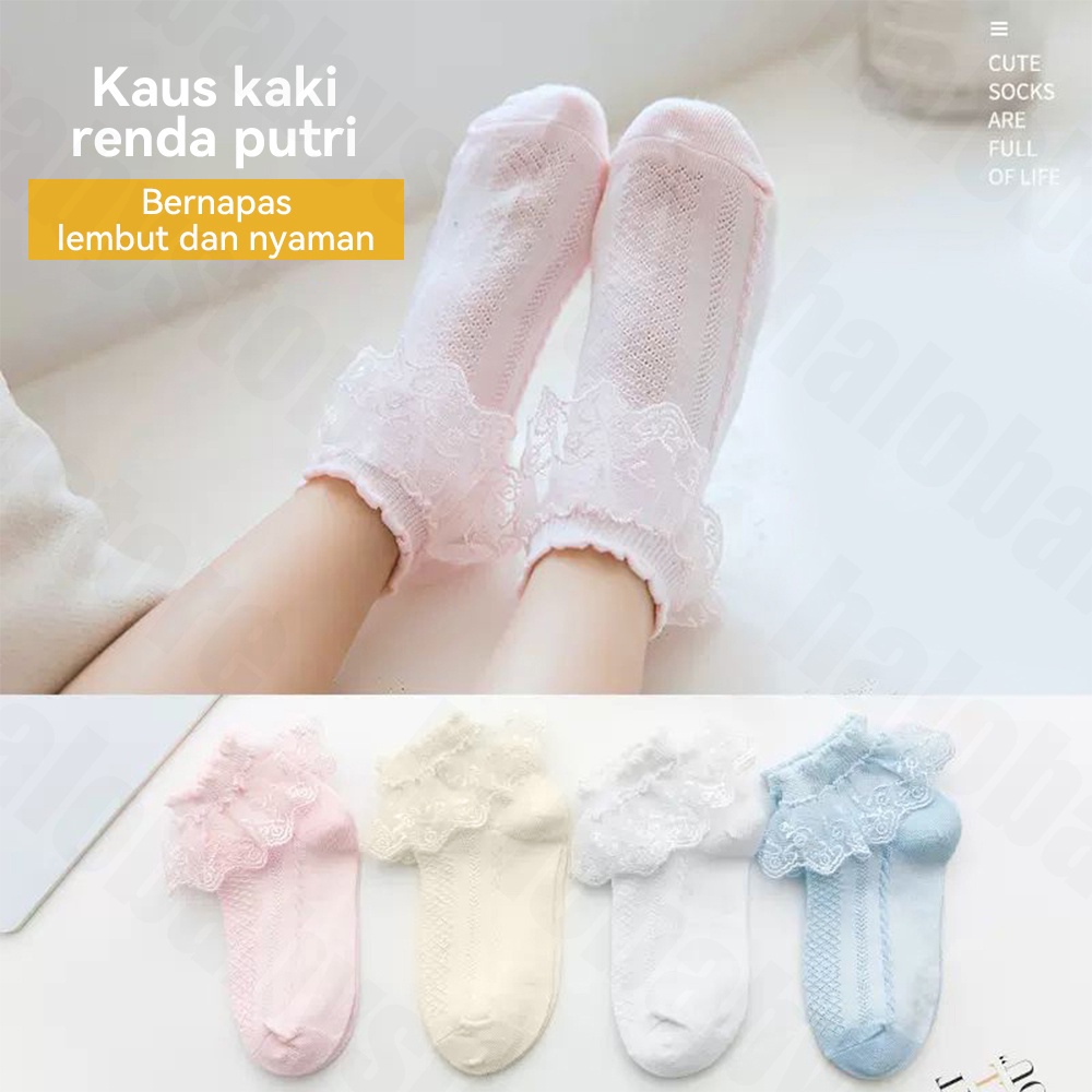 Halo Baby Kaos Kaki Renda Bayi kaus kaki anak bayi/kids socks motif renda banyak warna 0-14tahun