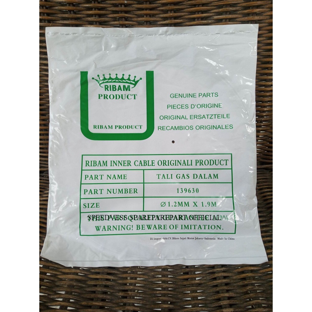 kabel dalam gas vespa