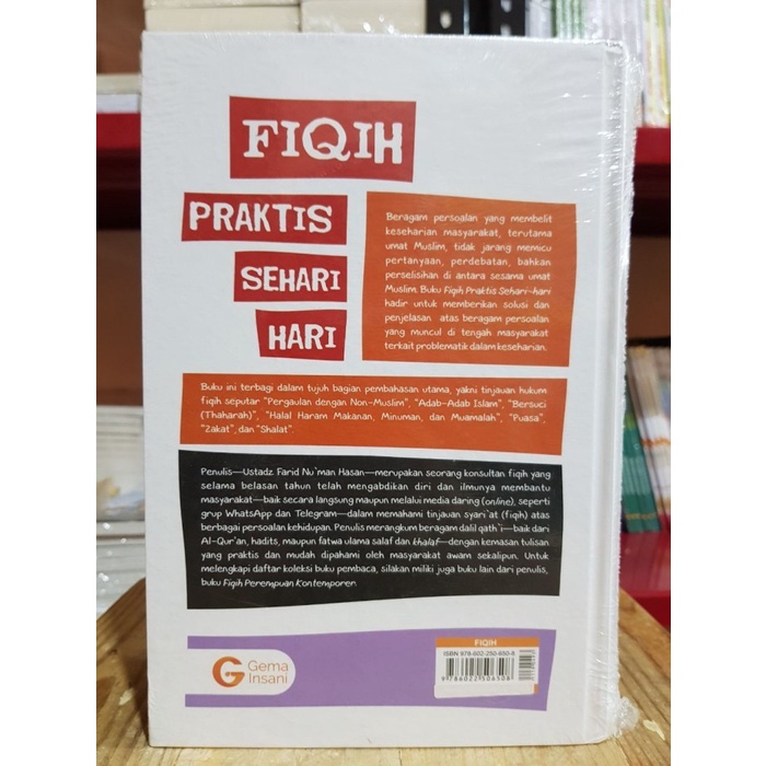 Fikih / Fiqih Praktis Sehari Hari