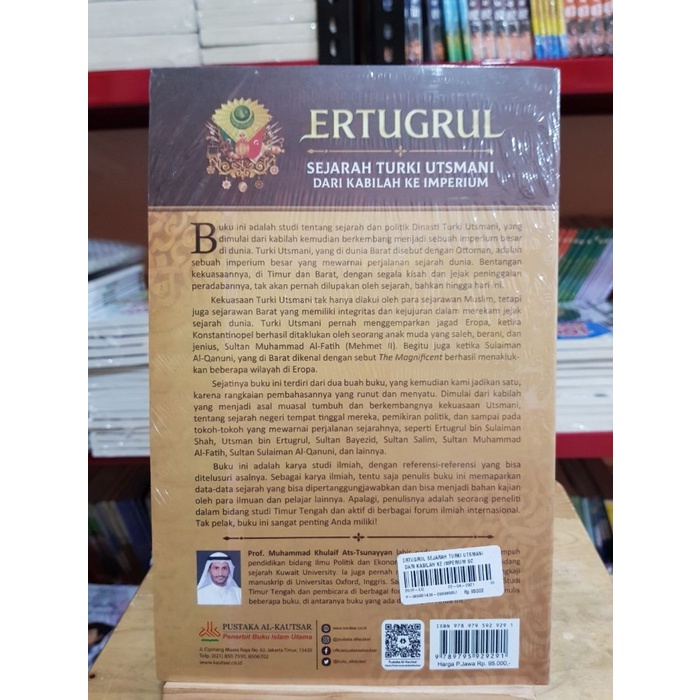 Ertugrul (SOFTCOVER) : Sejarah Turki Utsmani Dari Kabilah Ke Imperium