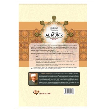 Tafsir Al-Munir Jilid 11 - Gema Insani Press