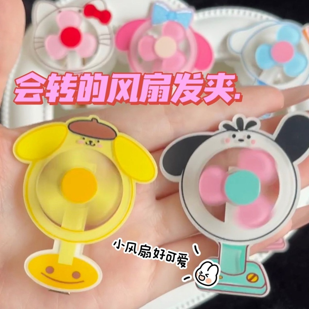 ღ Sanrio Fan Hairpin Cute Kuromi My Melody Cinnamoroll Creative Hair Decoration Accessories Funny Sweating Edge Clip Headwear Kids Girl Gift