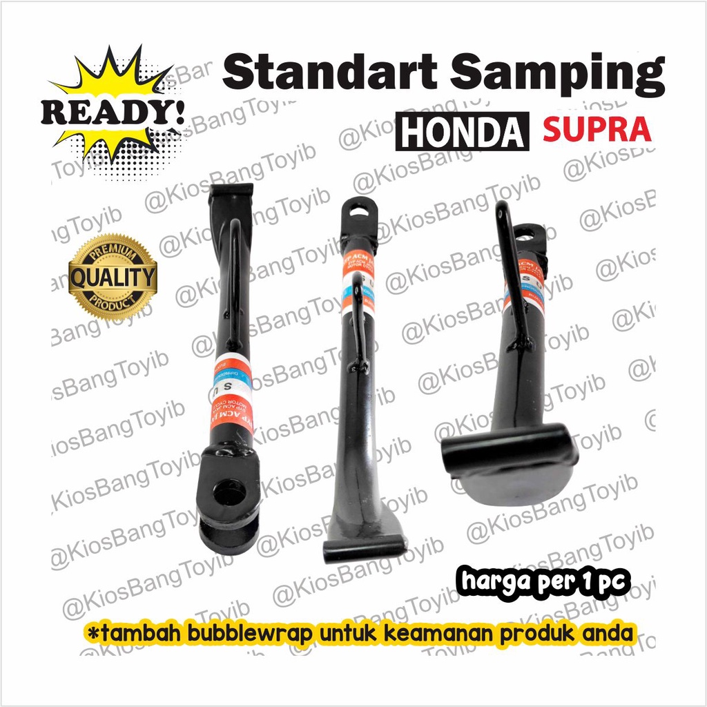 Standar Standart Jagak Jagang Jagrak Samping Honda SUPRA