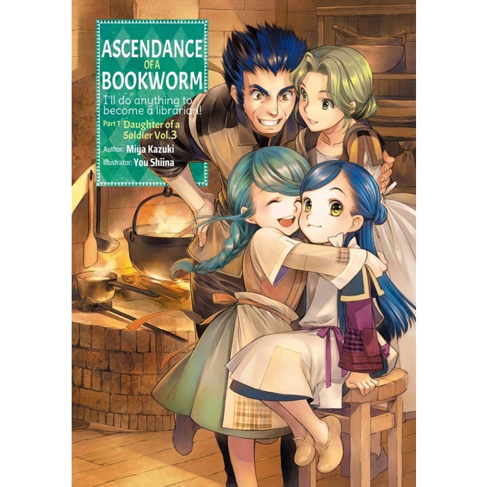 Ascendance of a Bookworm Light Novel Part 1 Volume 3
