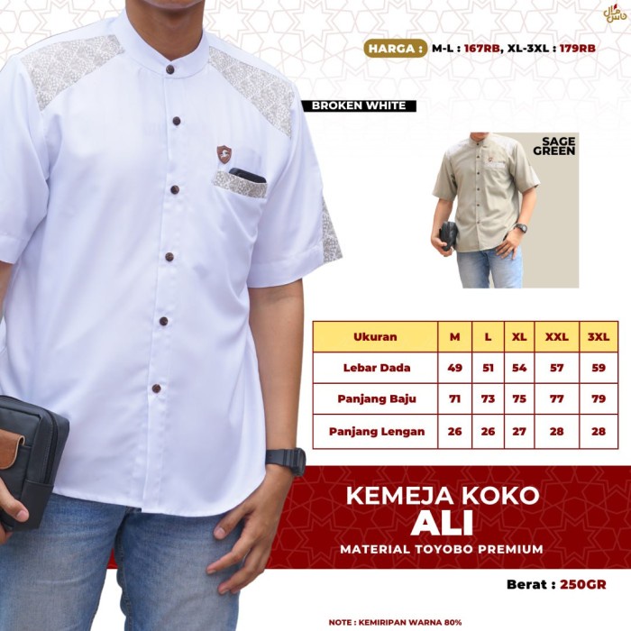 Baju Kemeja Koko Pria Slimfit Ali Series Bahan Katun Toyobo