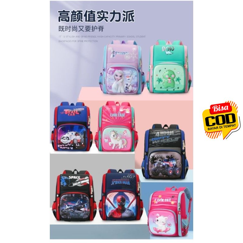 [Bisa COD] Tas Sekolah Anak Perempuan Laki Laki Paud TK SD Gambar Mobil Frozen Kucing Truck Pesawat 