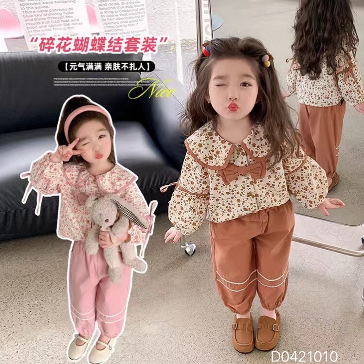 B464 - Setelan Baju Katun Celana Panjang Anak Perempuan /Baju Katun Import Pita Anak Cewek