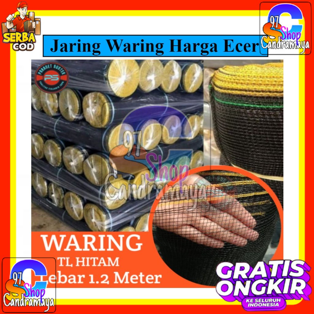 Waring, Jaring pagar ayam, jaring kandang, jaring tanaman, jaring kebun, Cap JANGKAR MAS, ECERAN