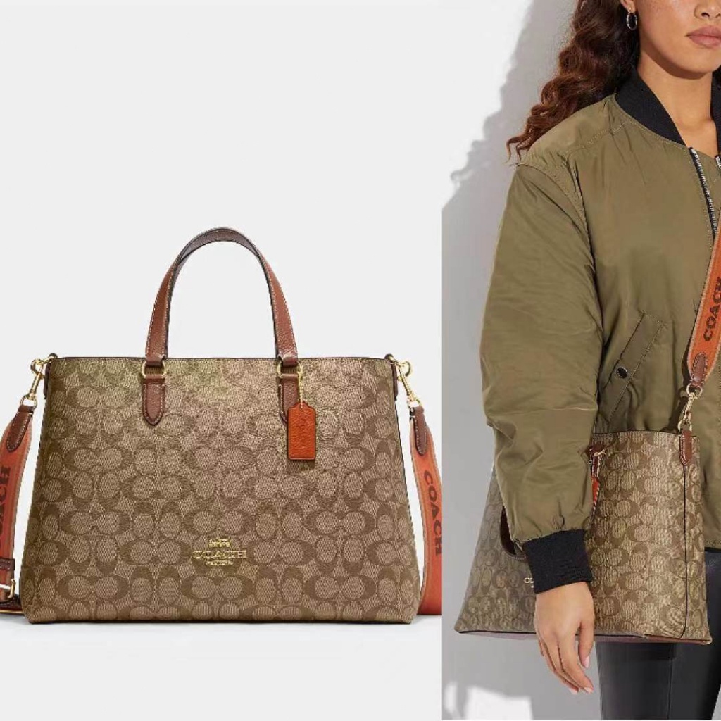 New Coach Classic Signature Collection  Logan Carryall