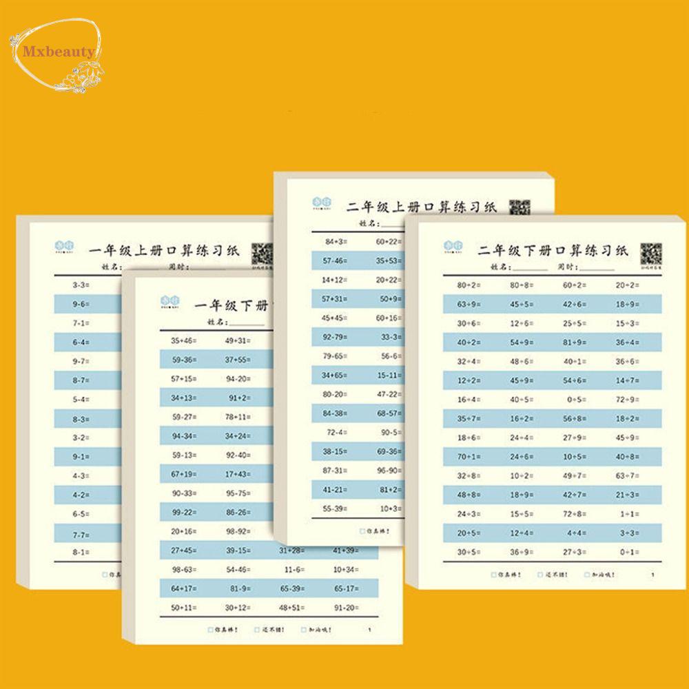 Mxbeauty Buku Latihan Matematika Siswa Anak Belajar Perkalian Pembagian Penambahan Pengurangan Perhitungan Cepat Matematika Workbook
