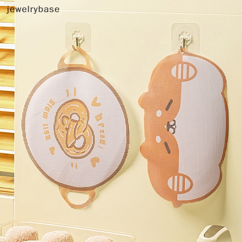[jewelrybase] Tatakan Steamer Silikon Bulat Reusable Non Silicone Steamer Mesh Mat Butik
