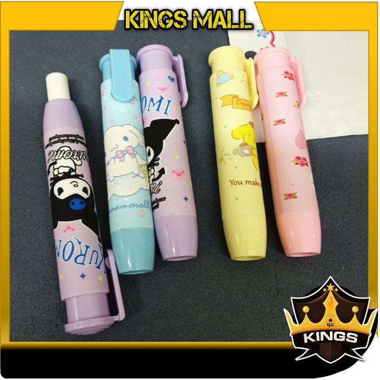 

KINGS - S5828 Penghapus Bentuk Lipstick Karakter Lucu / Penghapus Pensil Mekanik / Hapusan Eraser Lipstik / Mechanical Eraser