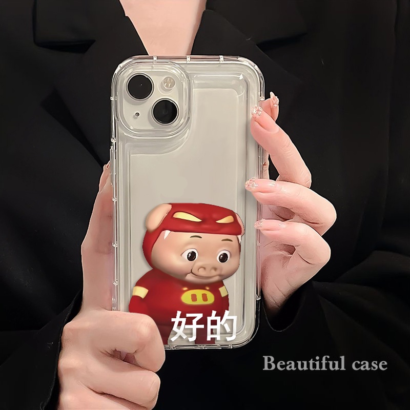 IPHONE Casing Soft Case Babi Lucu Kompatibel Untuk Iphone14 13 11 12 Pro XS Max X Xr7 +8Plus Casing Ponsel Pasangan TPU Silikon Shockproof Cover