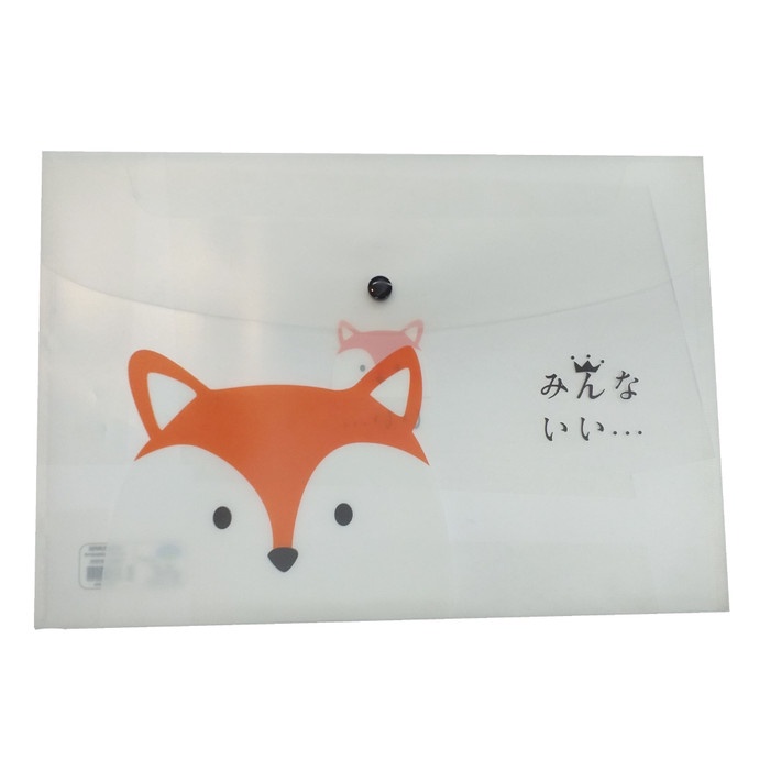 

ARS04 MAP FILE/TEMPAT FILE/FILE POCKET/MAP KANCING Q533