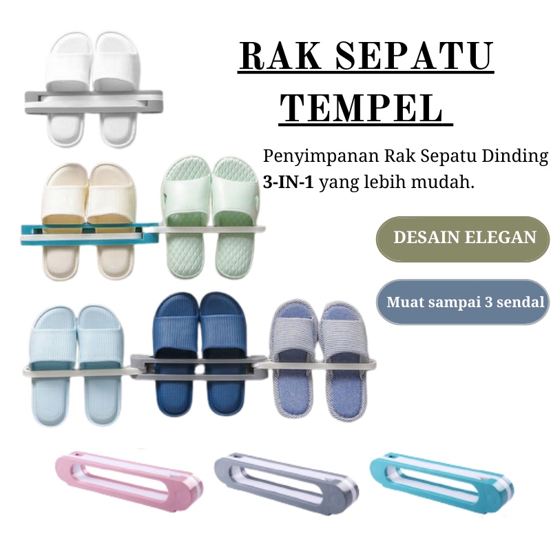 [GOS] B207 - Rak Sandal Tempel Dinding  3 In 1 / Rak Sepatu Tempel / Rak Penyimpanan Tempel