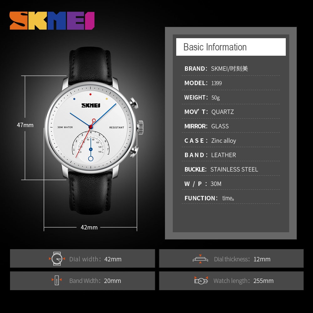 SKMEI Jam Tangan Analog Pria - 1399